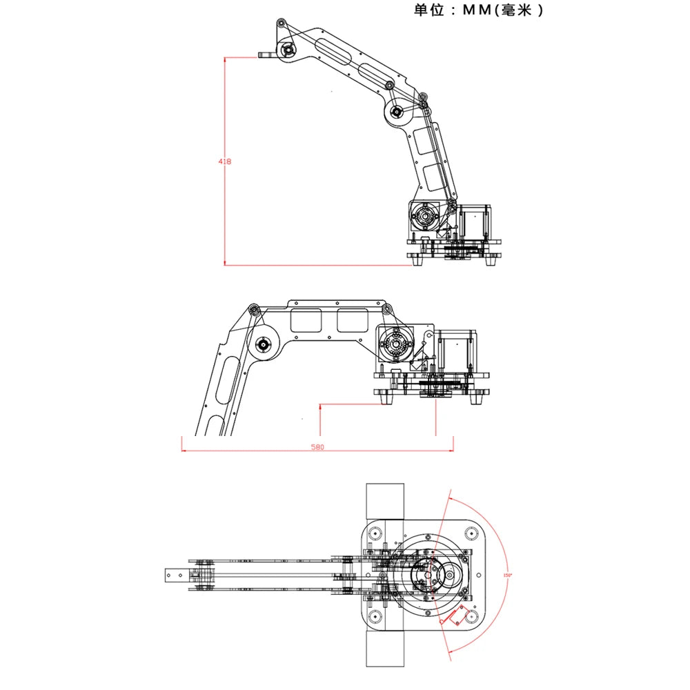 2.5KG Payload 4-Axis Industrial Robot Manipulator Claw Gripper