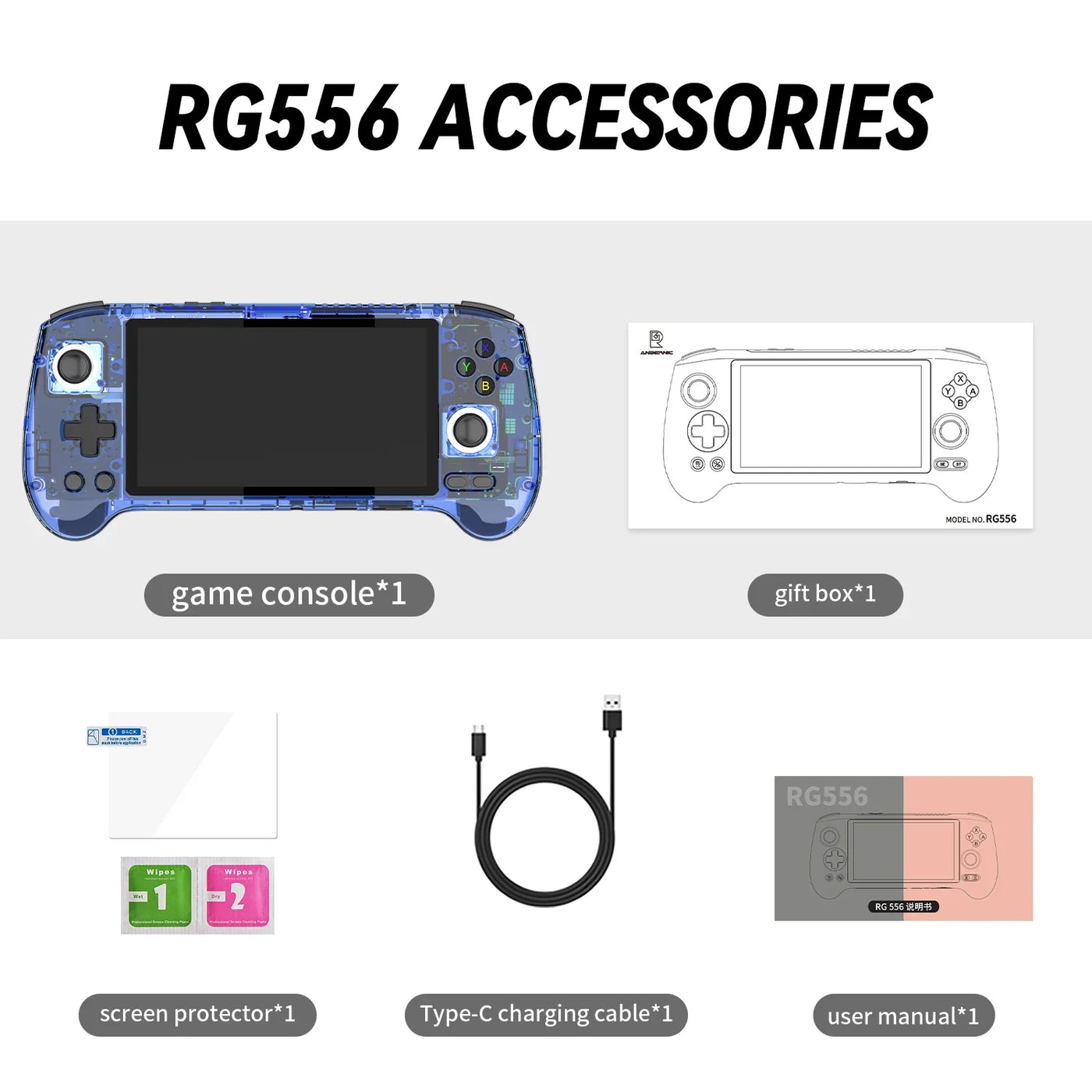 ANBERNIC RG556 5.48" Handheld Console