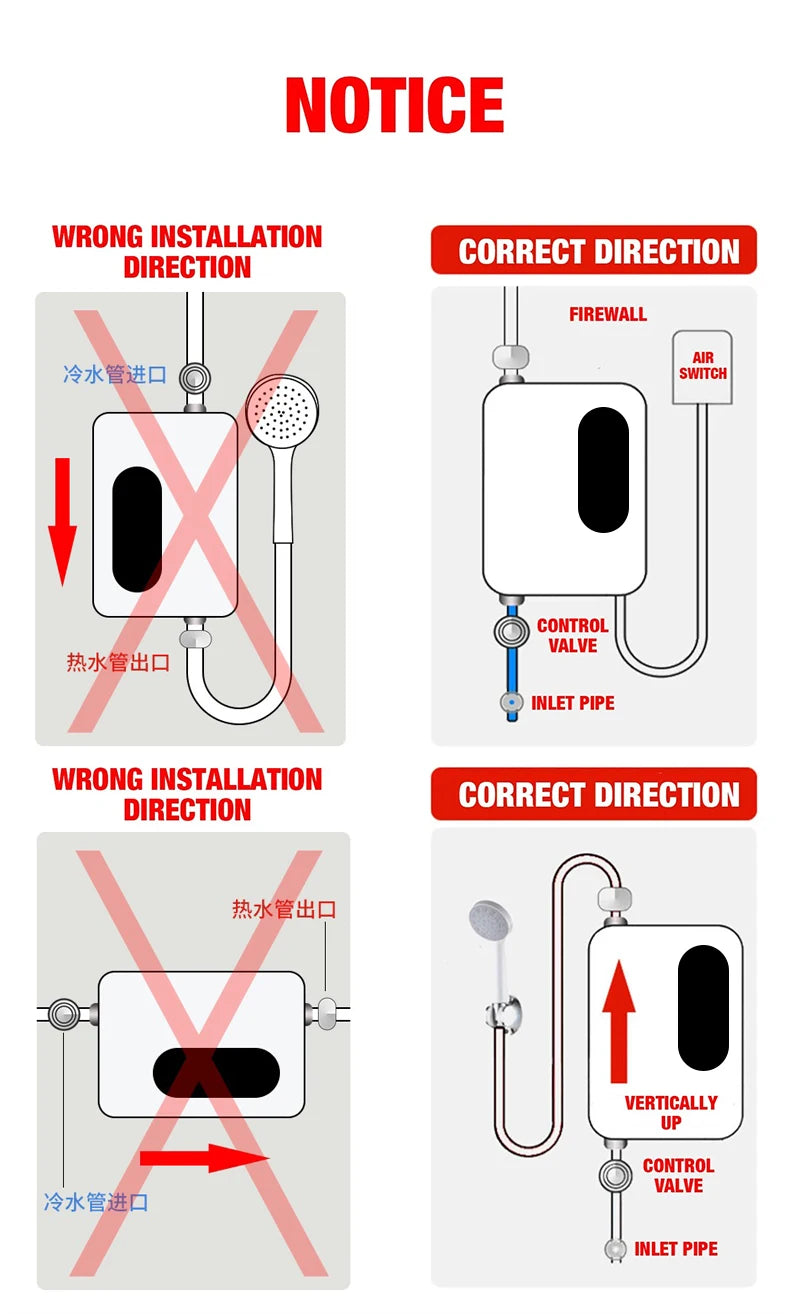 Instant Water Heater